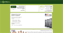 Desktop Screenshot of prodetei.metastock.ru